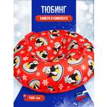 Тюбинг F78 100 см