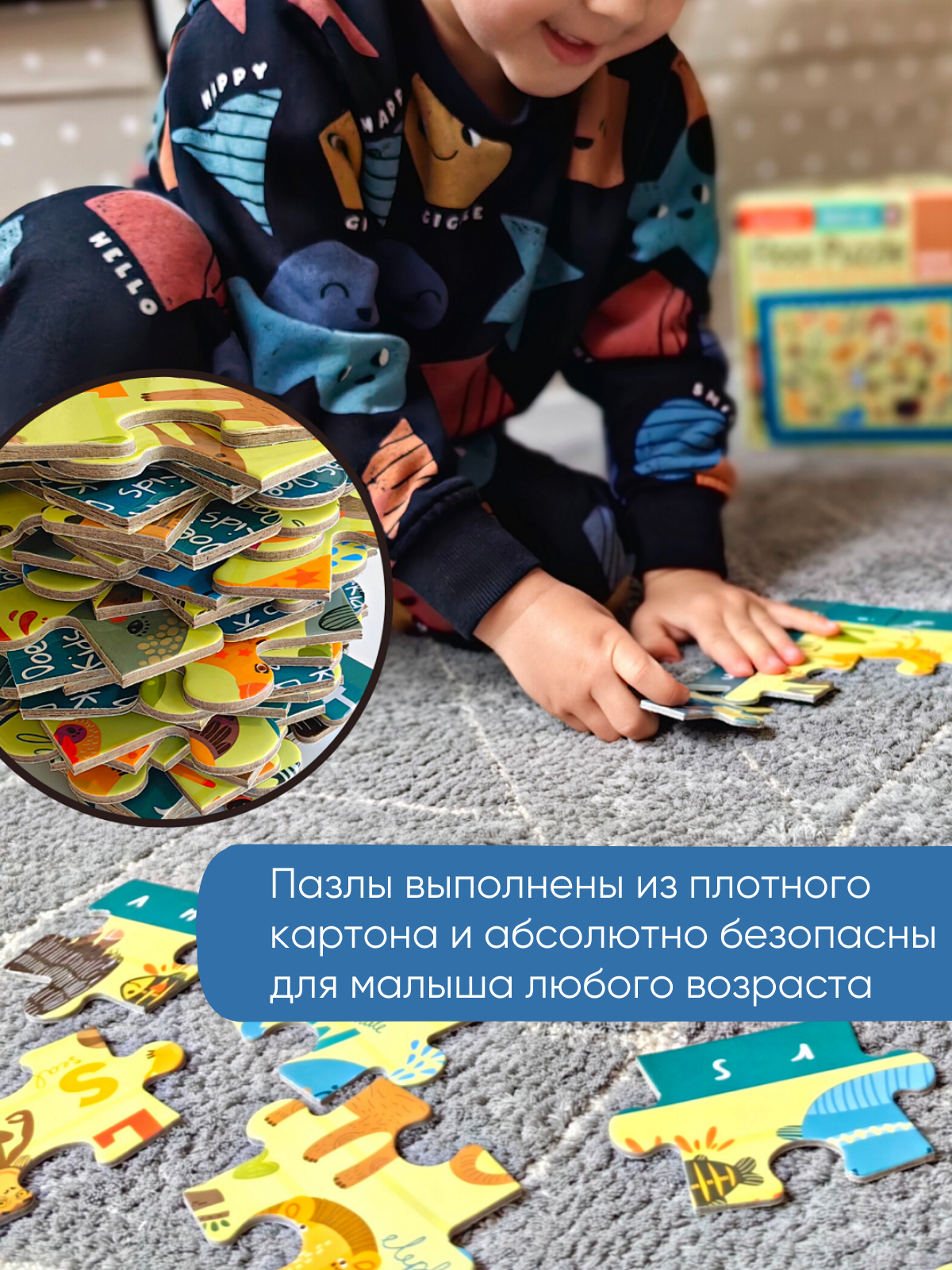 Пазл DoerKids классический - фото 6