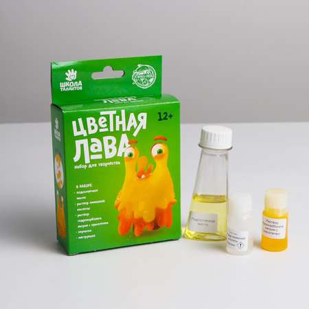 Набор для опытов Школа Талантов
