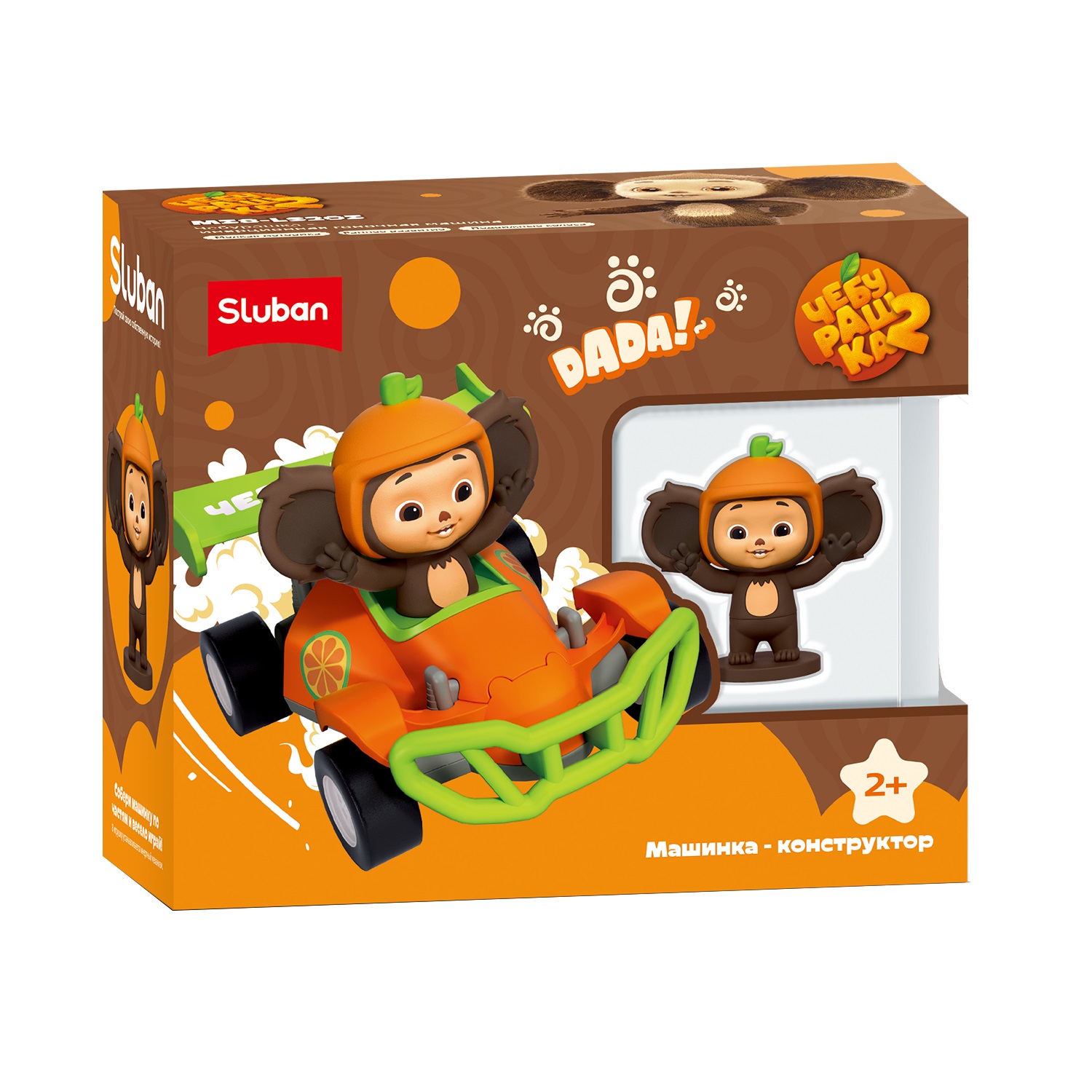 Конструктор SLUBAN Чебурашка 7 дет. - фото 4