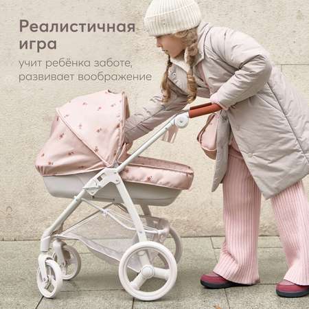 Прогулочная коляска для кукол Happy Baby