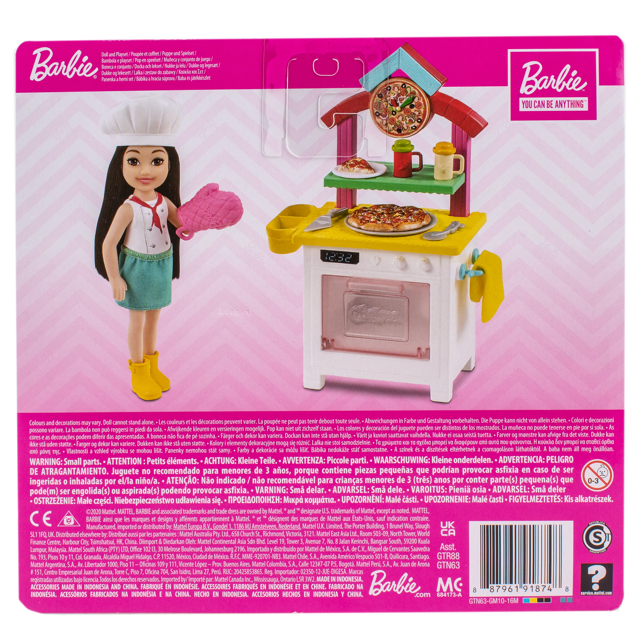 Кукла модельная Mattel Barbie Челси готовит пиццу GTR88(GTN63) - фото 4