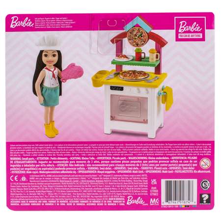 Кукла модельная Mattel Barbie Челси готовит пиццу
