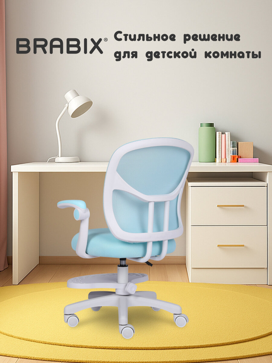 Компьютерное кресло Brabix - фото 8