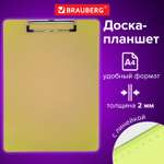 Планшет Brauberg А4