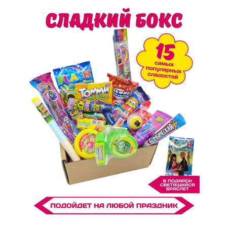 Сладкий набор VKUSNODAY подарочный 15 конфет