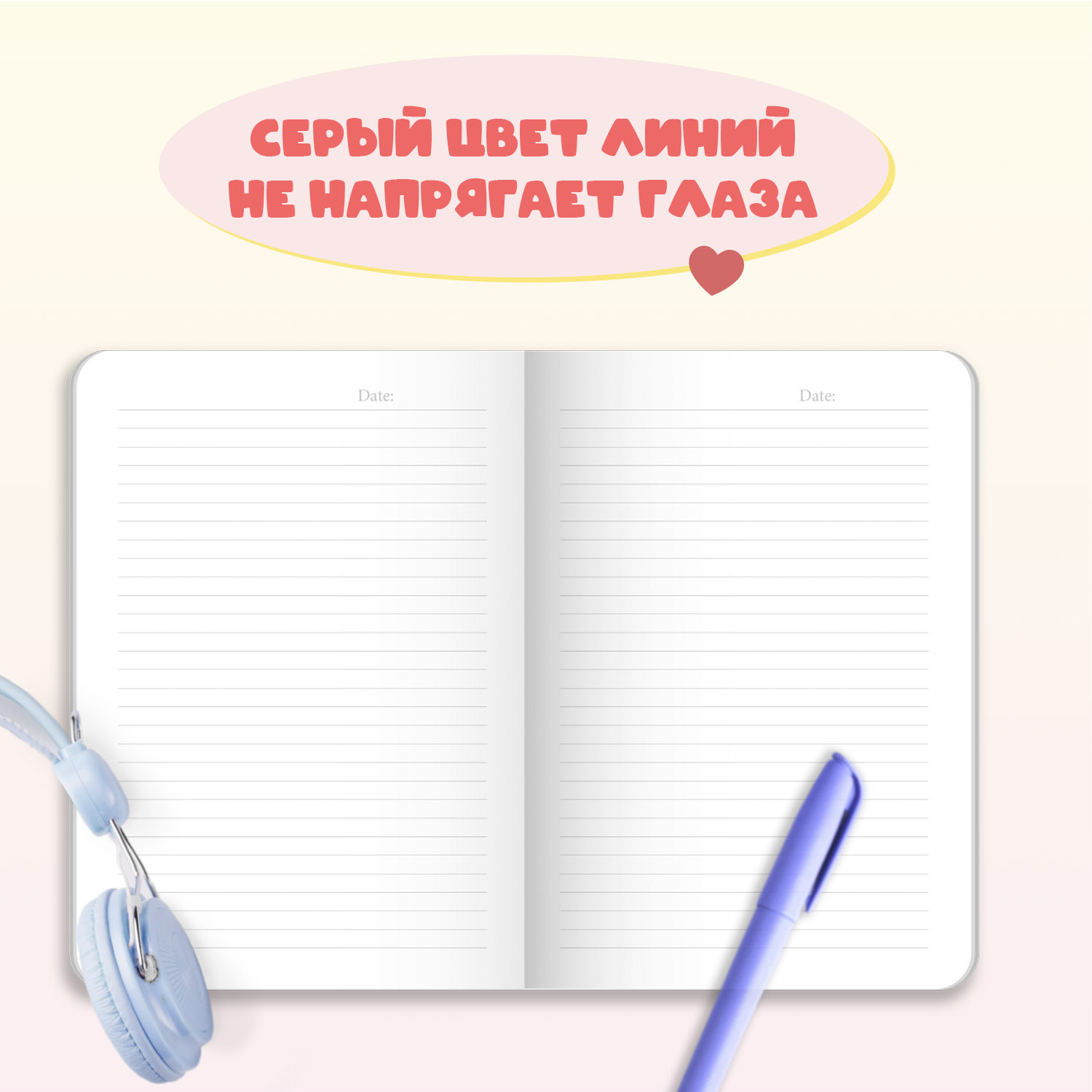 Блокнот Проф-Пресс в линию А5. 4шт K-Notebook 40 лист. - фото 2