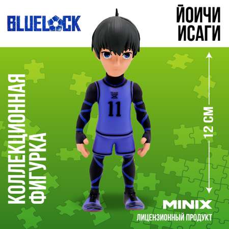Фигурка MINIX Йоичи Исаги