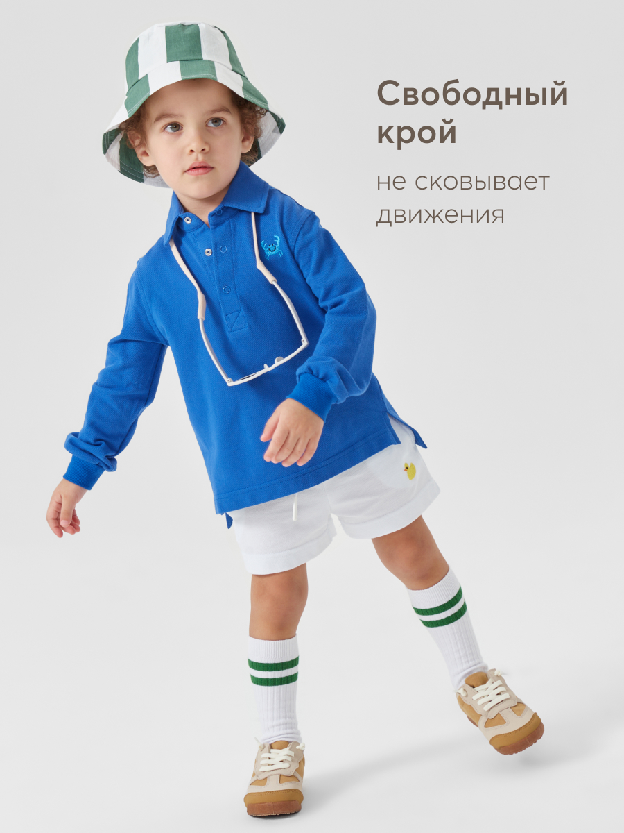 Шорты Happy Baby 88200_white - фото 4