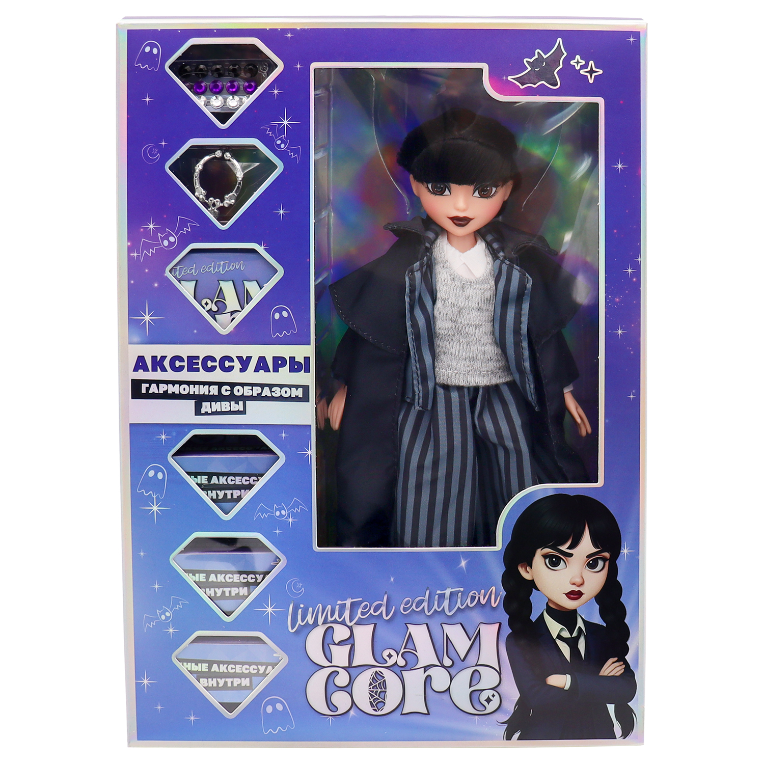 Кукла модельная Funky Toys FT00009 - фото 10