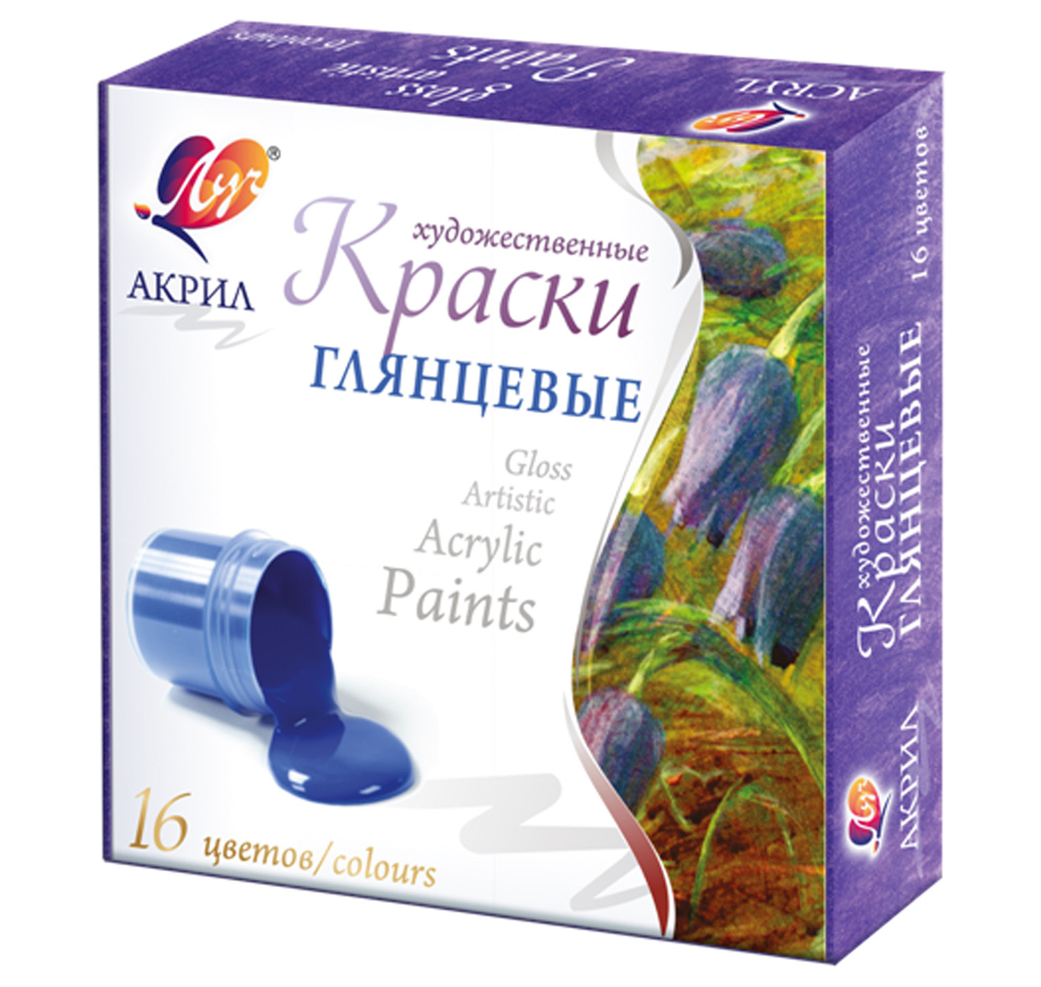 Краски акриловые Луч 16 цв. - фото 2