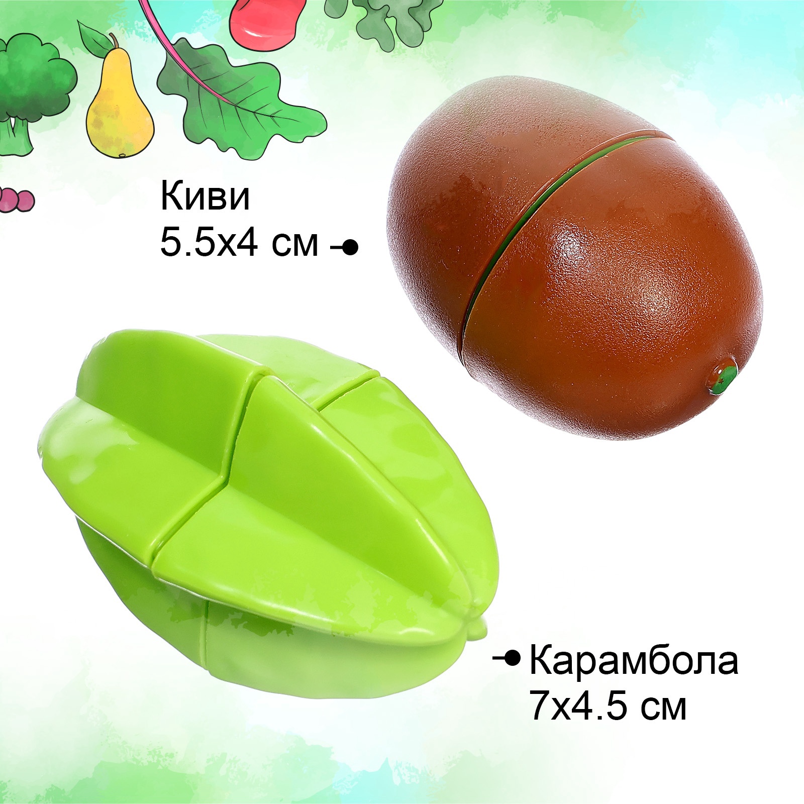Игровой набор Sima-Land продукты - фото 2