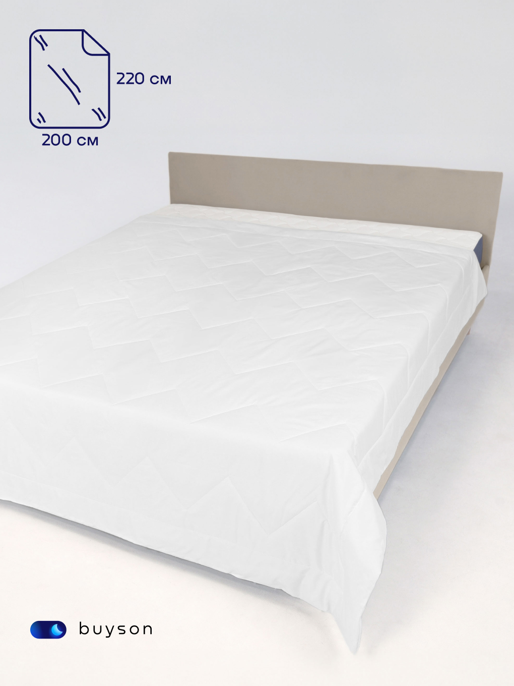 Одеяло buyson BuyLike 200 x 220 см - фото 11