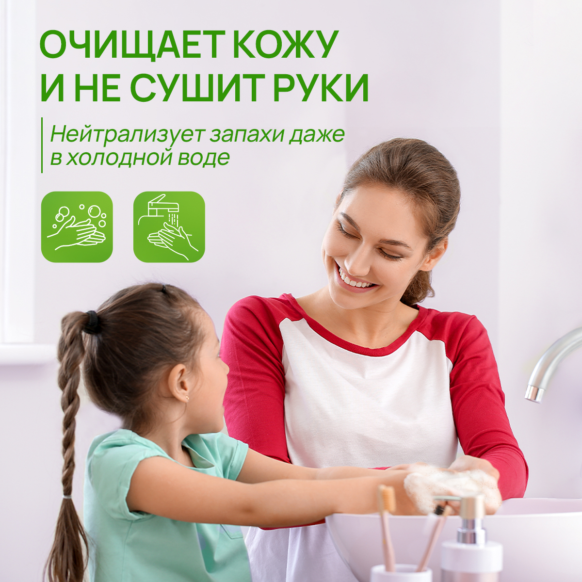 Мыло жидкое SEPTIVIT Черничный йогурт 5250 г 5000 мл - фото 2