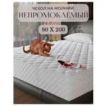 Наматрасник Экотория 80х200