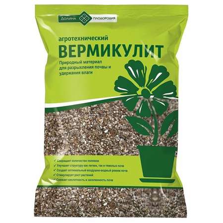 Разрыхлитель почвы . Вермикулит 2л