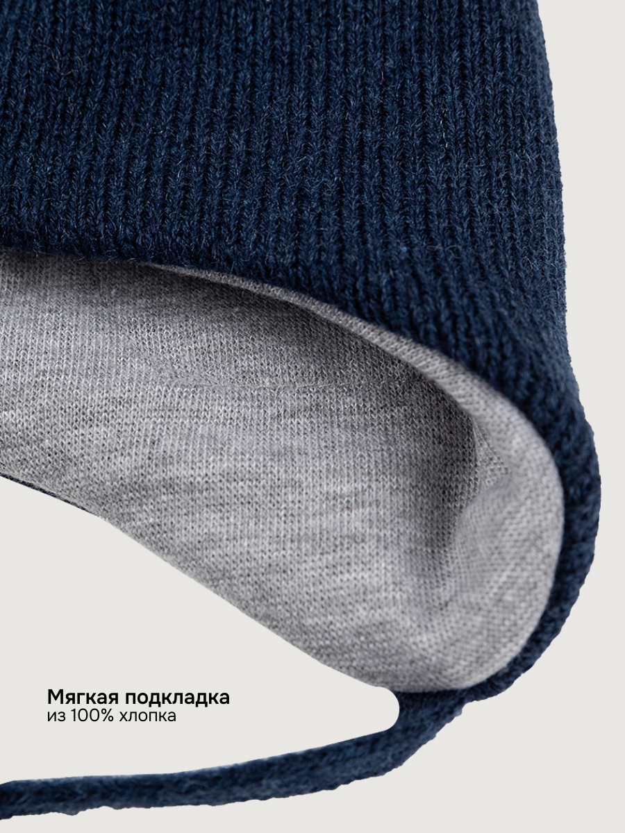 Шапка NIKASTYLE 11з15425 неви - фото 6