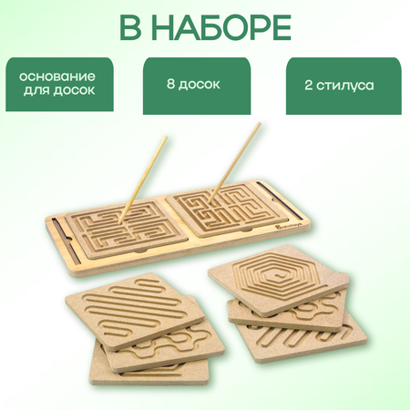 Игрушка Alatoys Межполушарные доски в ассортименте