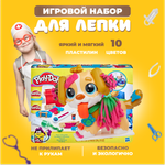 Пластилин Play-Doh Собачка