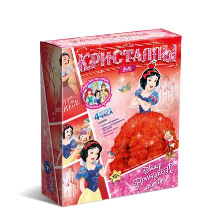 Набор для выращивания KIKI