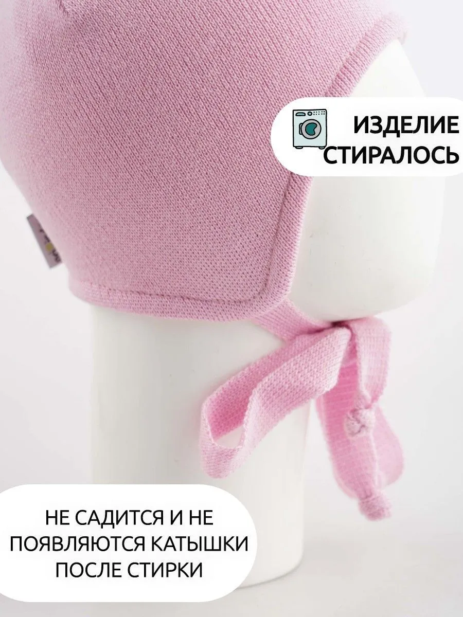 Шапка ПриКиндер B-Sp2336 Цвет: Розовый - фото 8