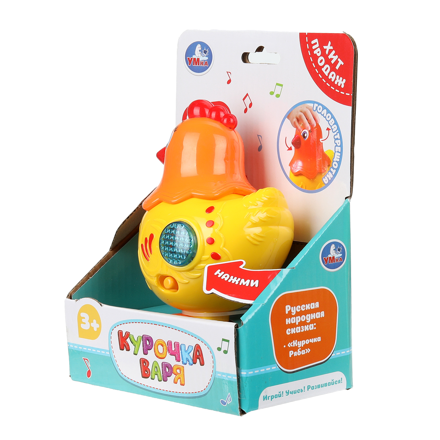 Игрушка УМка Курочка - фото 10