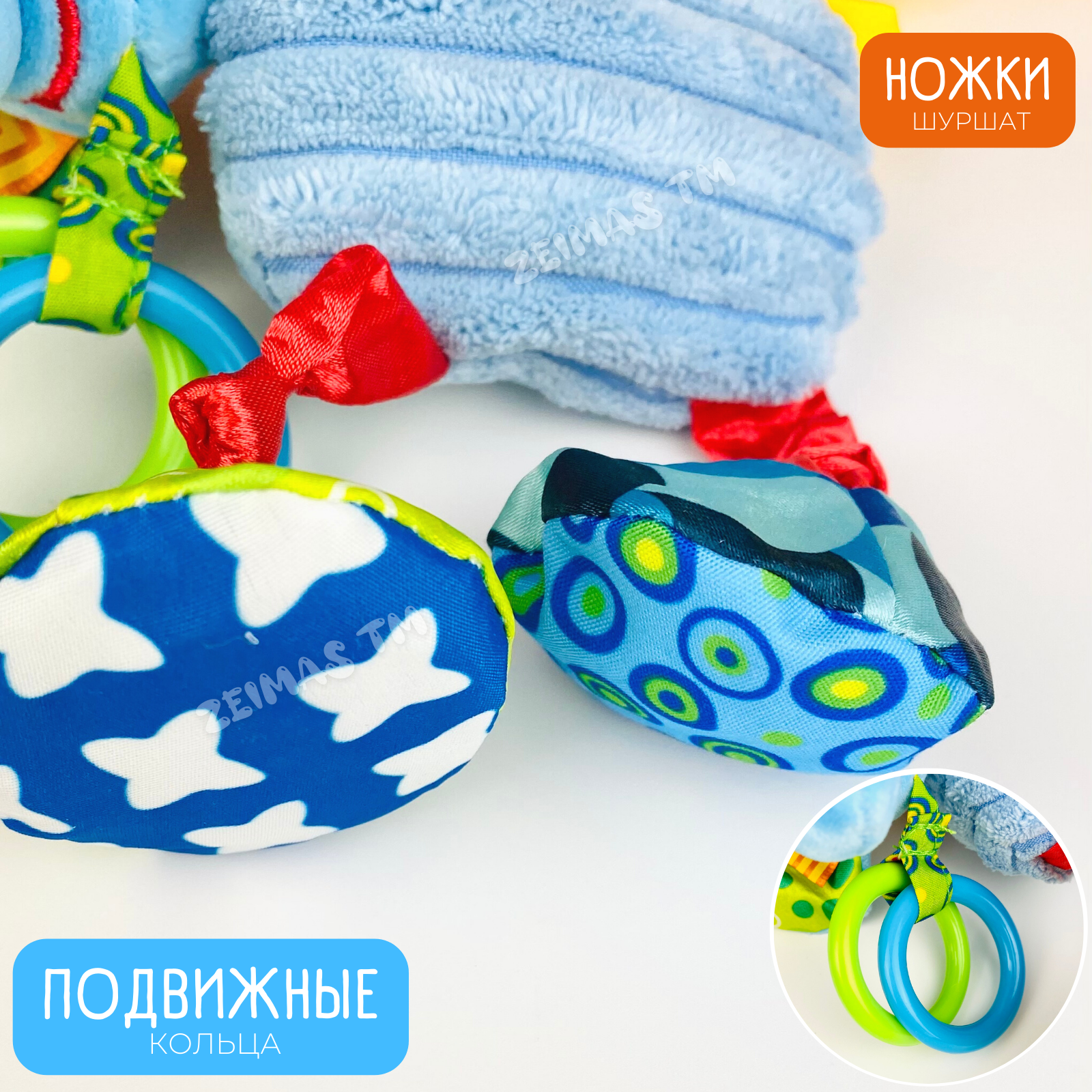 Игрушка Zeimas подвеска Жираф - фото 14