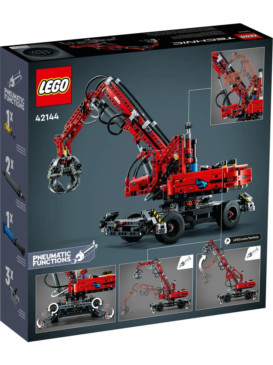 Конструктор LEGO Technic 835 дет. - фото 4