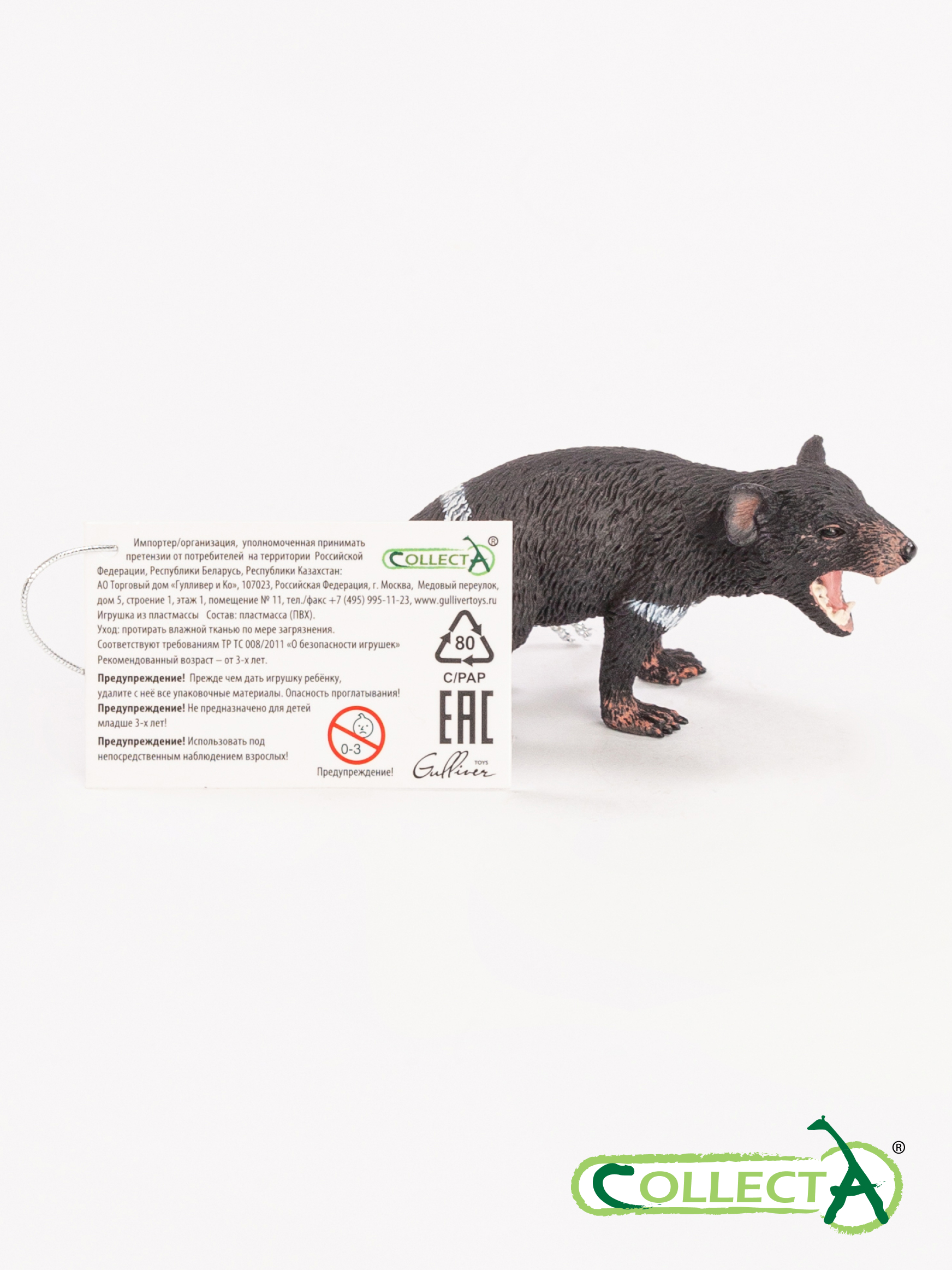 Фигурка Collecta Тасманийский дьявол - фото 10