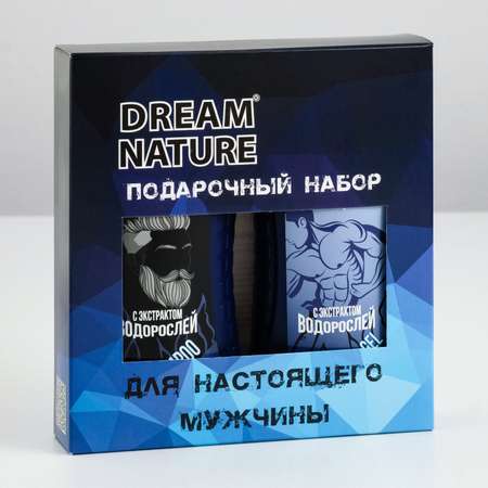 Набор средств Dream Nature экстракт водорослей 250 мл