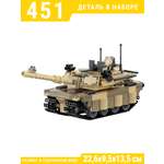 Конструктор Mioshi Армия 451 дет.
