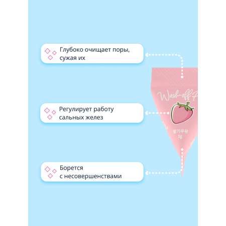 Маска MED B