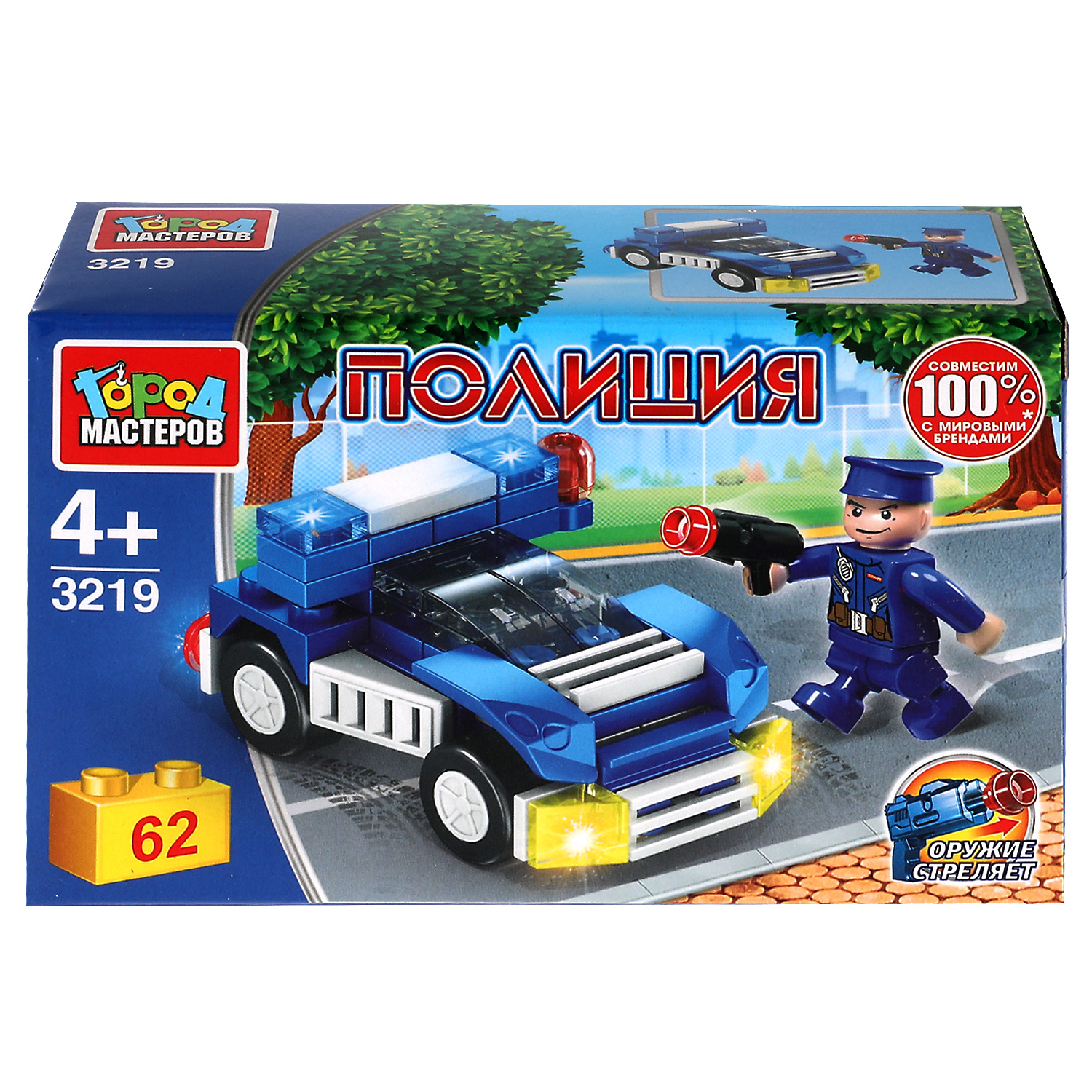 Конструктор Город мастеров Полицейский на машине - фото 2