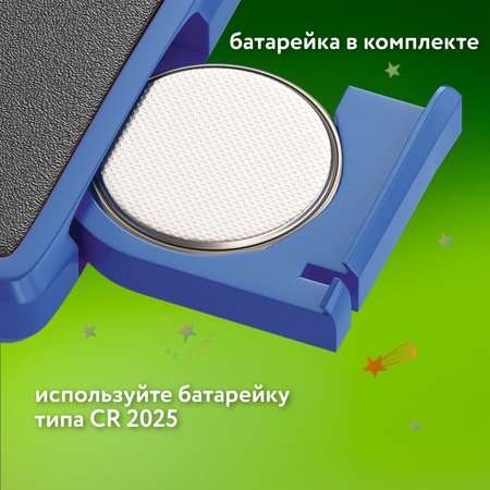 LCD планшет Brauberg