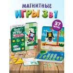 Настольная игра MAGNETICUS Танграм