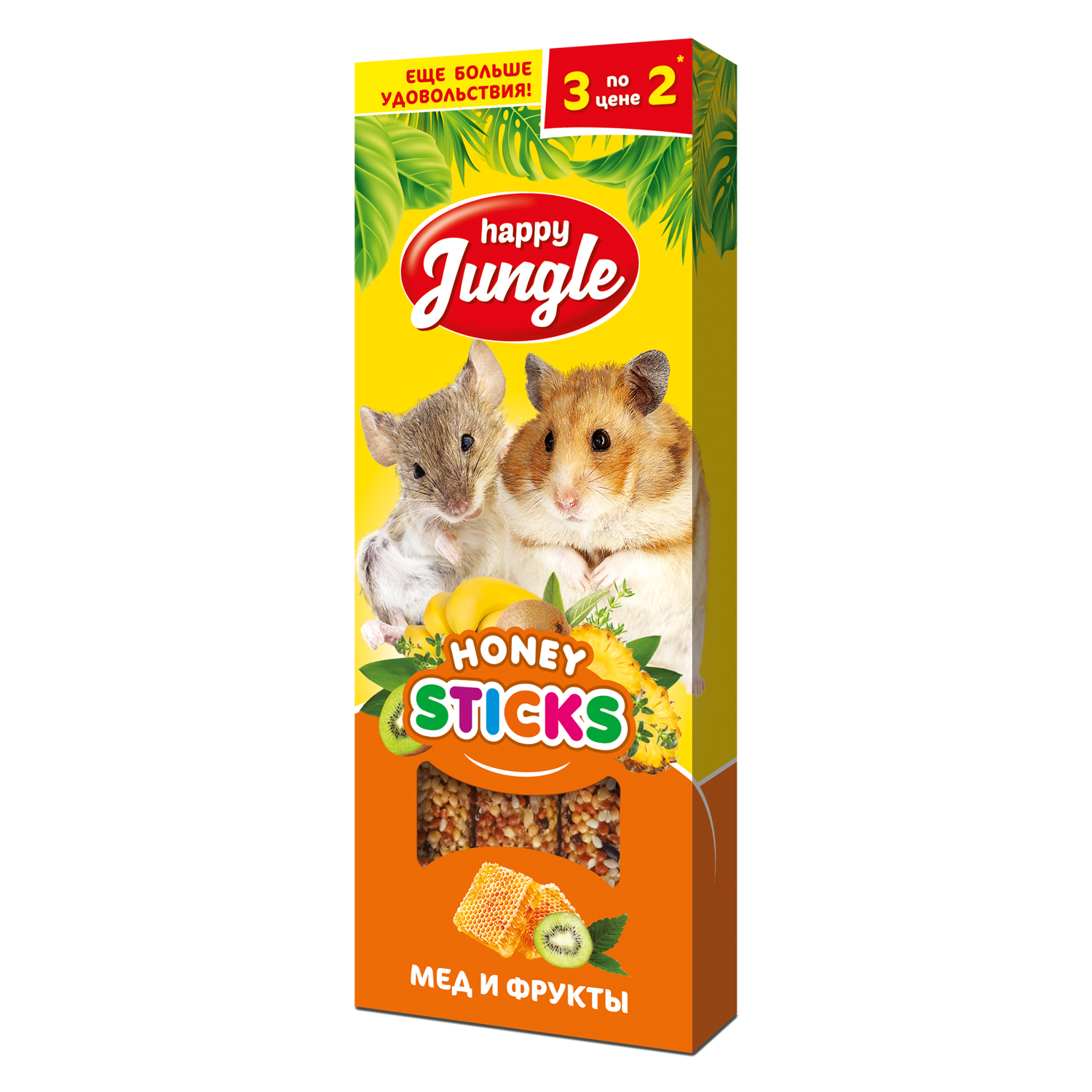 Лакомство для грызунов HappyJungle мелких палочки мед-фрукты 30г*3шт - фото 1