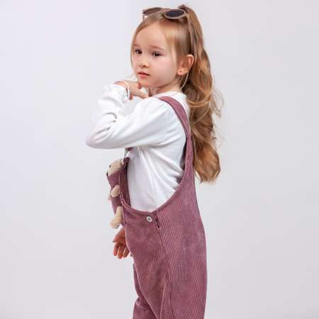Комплект Eray kids