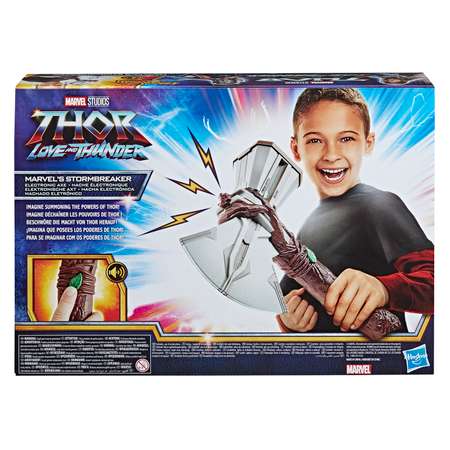 Топор Hasbro