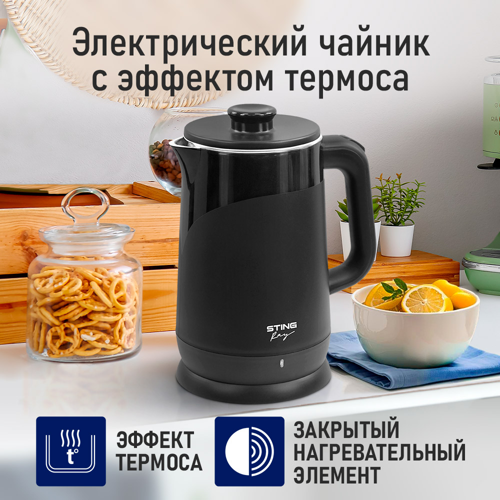 Чайник электрический STINGRAY ST-KT3009A - фото 4