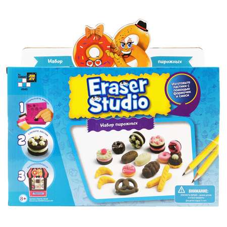 Кинетический песок DIAMANT TOYS-AMAV