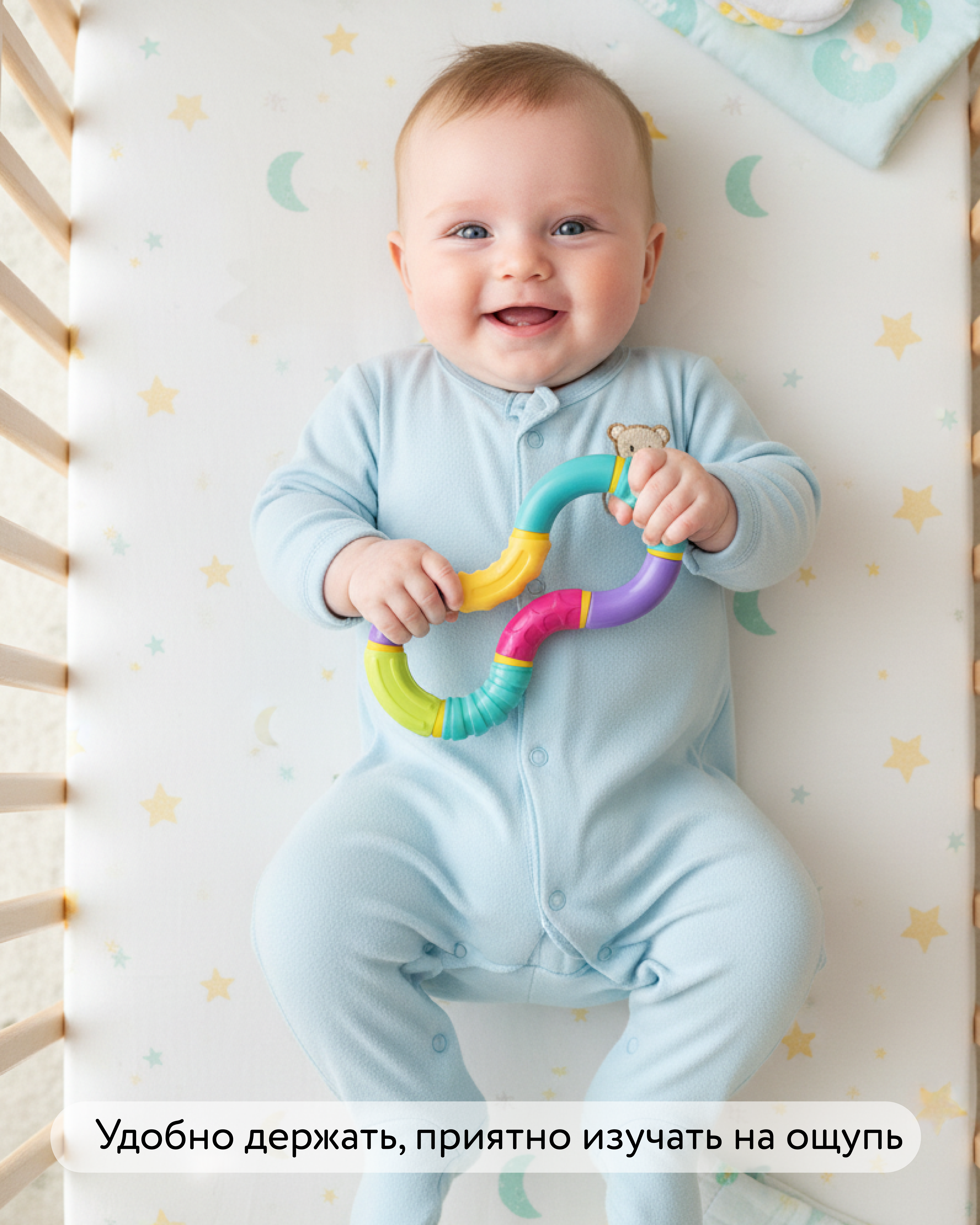 Игрушка BabyGo лабиринт Восьмерка - фото 2