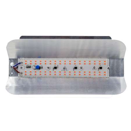 Фитосветильник GLANZEN RPD-0001-30-grow