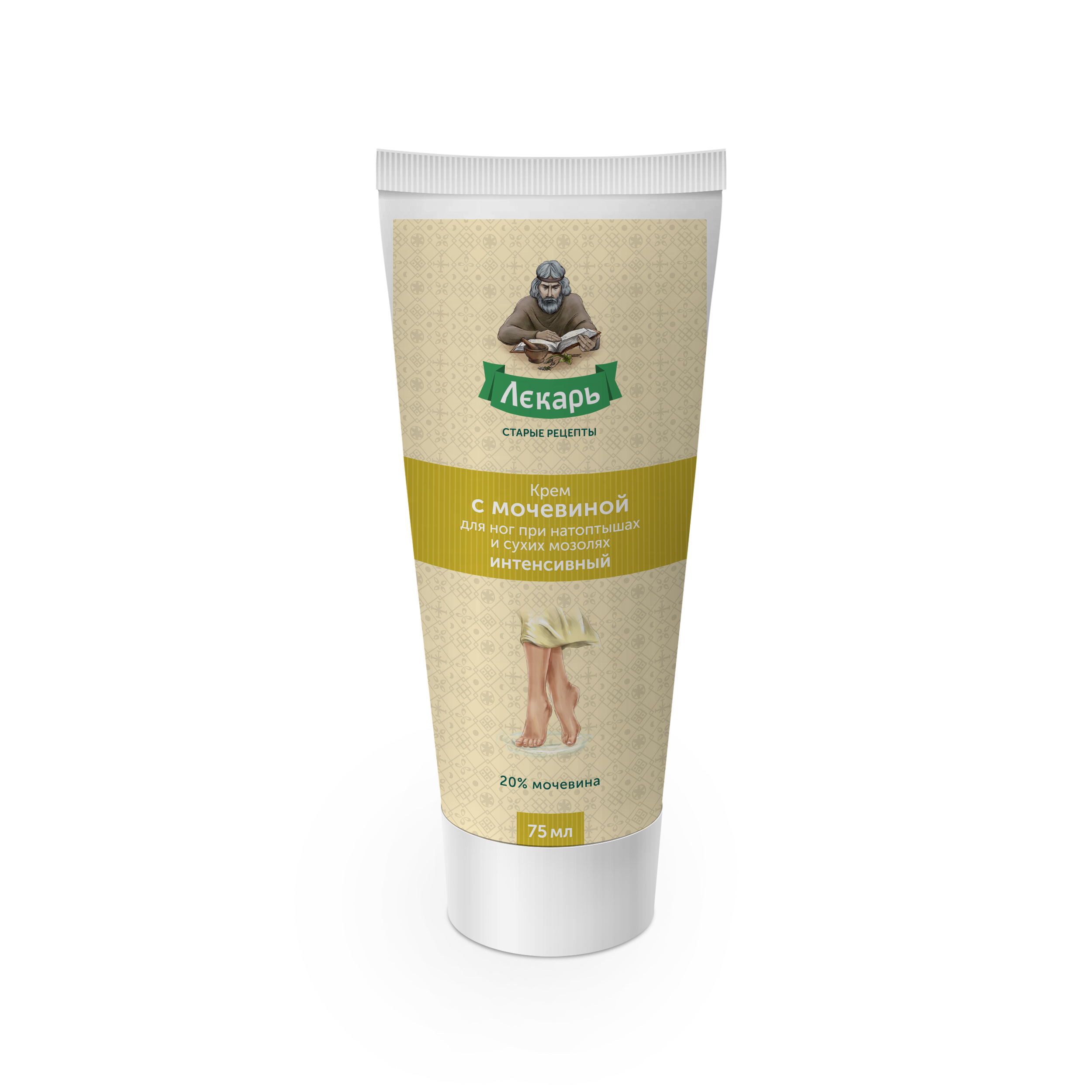 Крем Лекарь с мочевиной для ног при натоптышах интенсивный 20% мочевины - фото 3