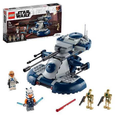 Конструктор LEGO Star Wars Штурмовой танк AAT блочный