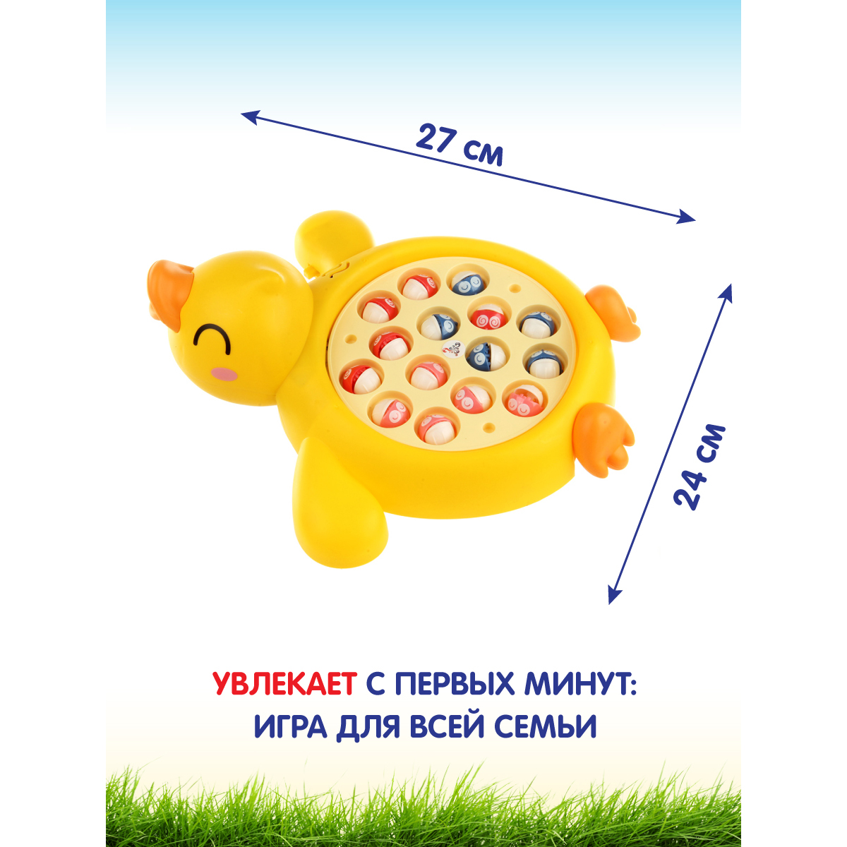 Игрушка Veld Co рыбалка Уточка - фото 2