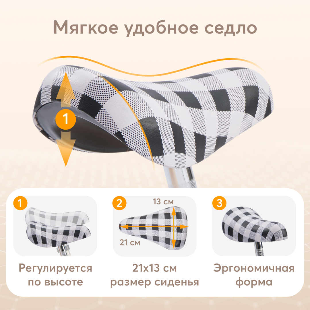Двухколесный беговел Happy Baby 10 дюймов - фото 6