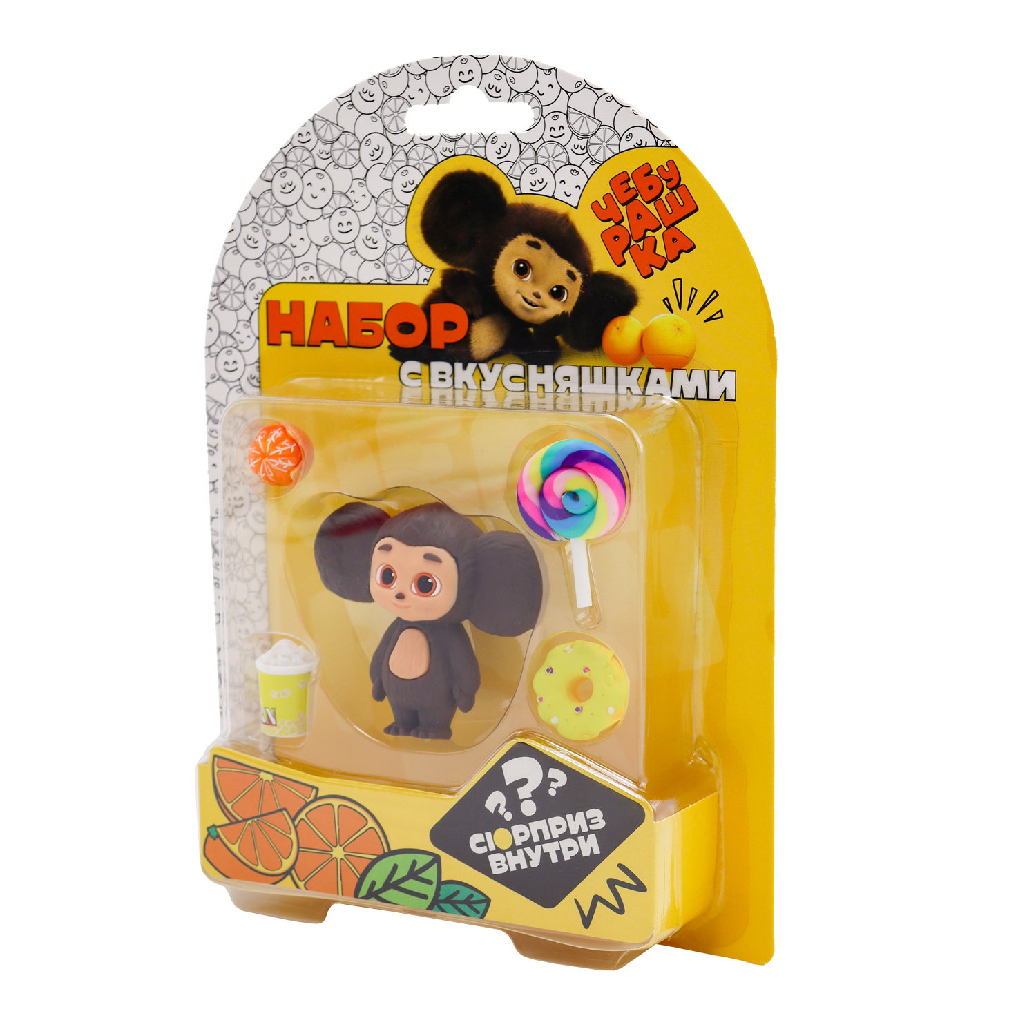 Игровой набор Funky Toys Чебурашка - фото 5