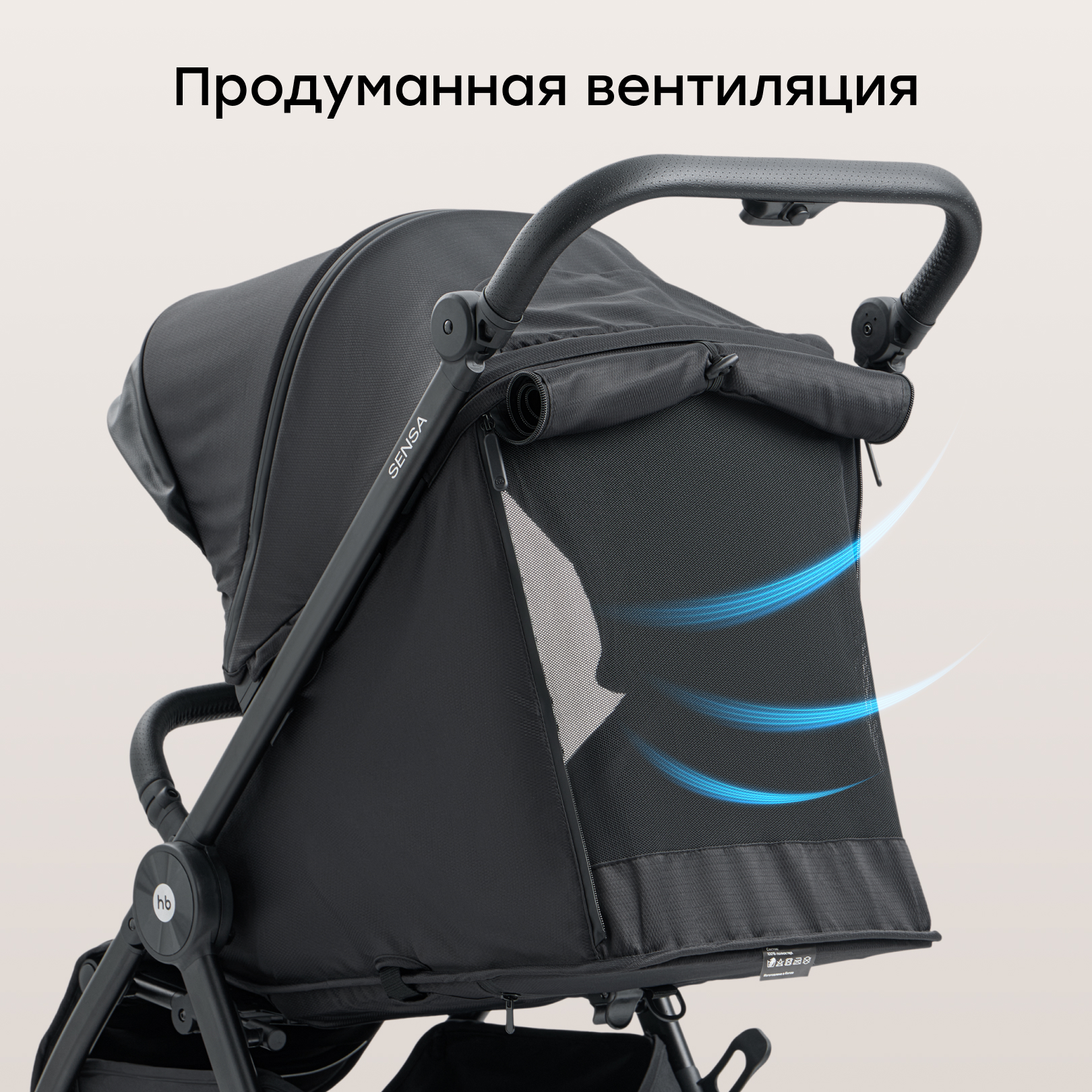 Коляска прогулочная Happy Baby серый - фото 6