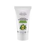 Масло Siberina 50 мл