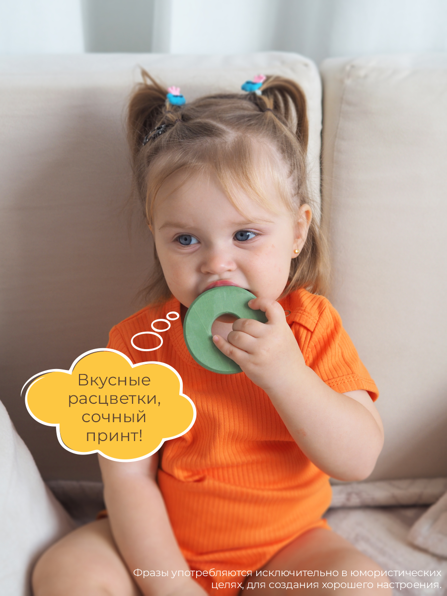 Боди 3 шт ШВЕЙНЫЕ ИСТОРИИ бодиморковки_кор - фото 7